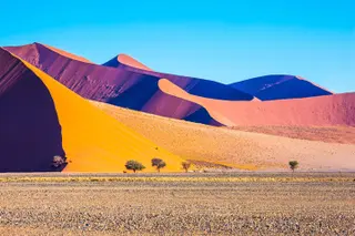 نیمبیا