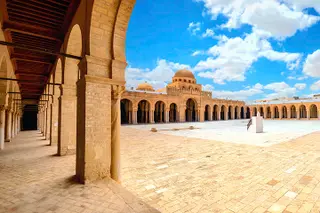 تونس