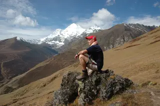 بوتان