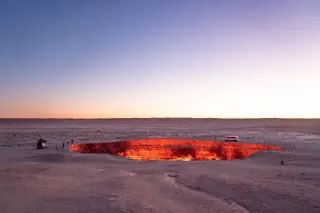 ترکمنستان