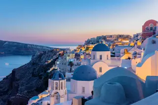 یونان